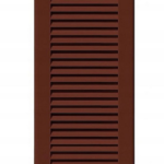 Kratka wentylacyjna TRU12 15×31 brąz