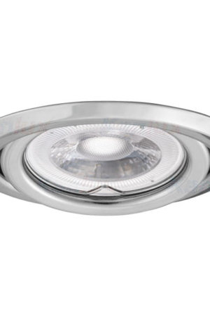 Oprawa halogenu MR16 ARGUS CT-2115