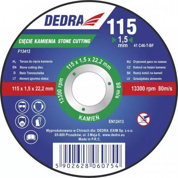 Tarcza do betonu 230×3.0x22.2