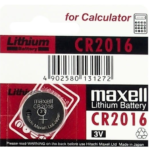 Bateria CR2016 MAXELL  płaska